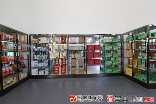 北流将举办大型消费购物节