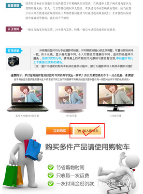 【蝶安芬3471 正品兰精木代尔 舒适女士平角内裤 批发价供应】价格,厂家,图片,女式内裤,苏州市钱万里桥小商品市场凯悦针织内衣商行-