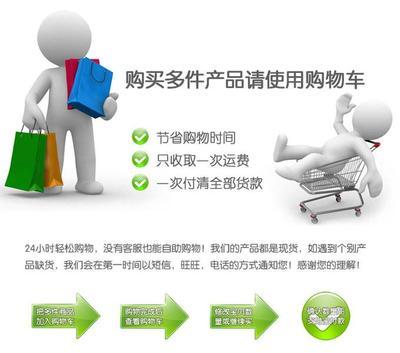 厂家生产加工精品特种纸/纸盒印刷纸盒/翻盖纸盒(图)批发 厂家生产加工精品特种纸/纸盒印刷纸盒/翻盖纸盒(图)价格 厂家生产加工精品特种纸/纸盒印刷纸盒/翻盖纸盒(图)图片