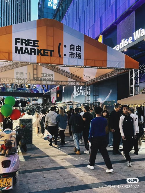 切入露营市场,购物中心们正在这样做