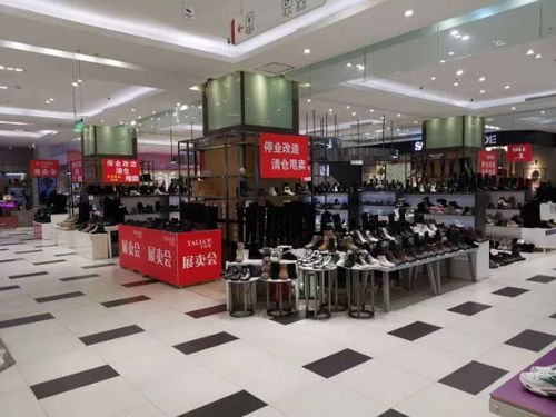 宇宙中心 的五道口华联闭店转型,购物中心模式能否留客
