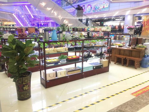 狂享圣诞,欢乐嗨购,尽在日升购物广场玉生茶具