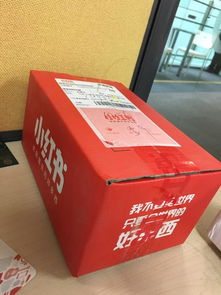 怪咖评测之小红书 海淘社区无商品外链 购物页面设计诡异