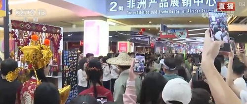 活力中国,买买买 进货式 购物旅游 消费市场活力足