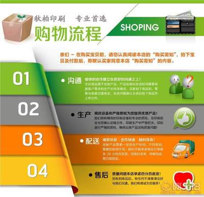 【秋柏定制手提袋手挽袋印刷厂家专业设计定做产品纸袋服装企业纸袋005