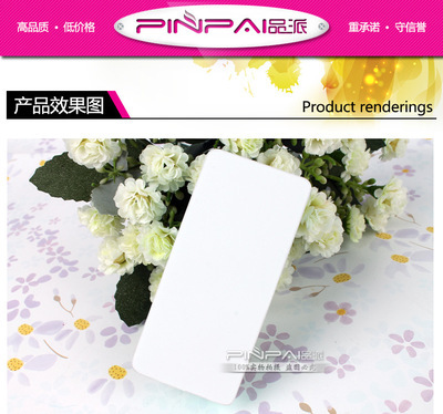 美甲用品工具批发 方形两面指甲抛光块条 抛光挫 海绵指甲打磨锉 - 美甲用品工具批发 方形两面指甲抛光块条 抛光挫 海绵指甲打磨锉厂家 - 美甲用品工具批发 方形两面指甲抛光块条 抛光挫 海绵指甲打磨锉价格 - 义乌市品派进出口 - 