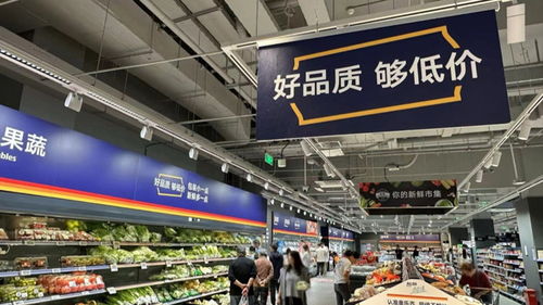 平价社区超市赛道烽烟四起, 好吃不贵 且行且珍惜