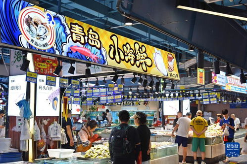 青岛市集更新优化，提升群众购物新体验