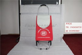 供应旅游行李车 可印广告 中秋赠品 广州大富和户外用品制造厂 折叠购物车 批发拉杆车 购物车 流动广告车 行李车 老人买菜车 带轮车 便携购物车