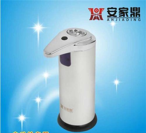 全部产品