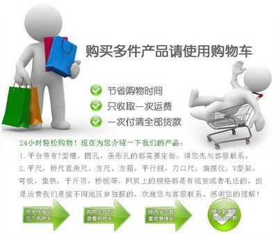 【中鼎机械 定做高精度00级大理石平台 花岗石平板 检测工作台 测量 检验 平台 平板 工作台 支持来图订做*】价格_厂家_图片 -
